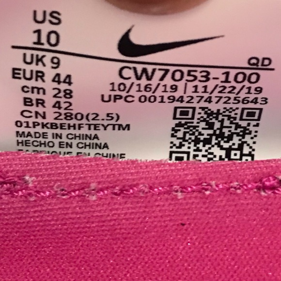 Nike React Presto - Picture 6 of 7